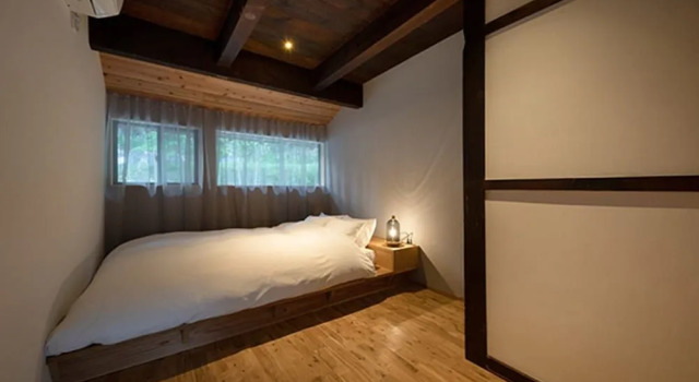 Hinui Hitohi Yasudatei, Reserva ahora Casa o chalet Ohnan Japón