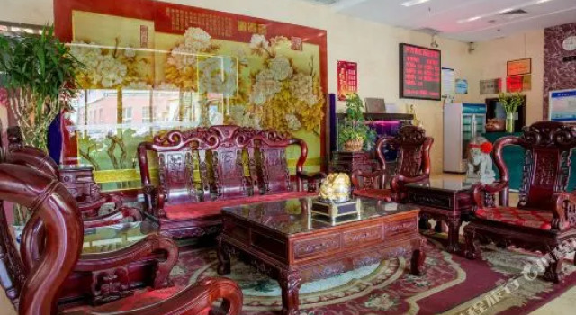Xingtian Jinjiang Hotel, Book Hotel Yingze 