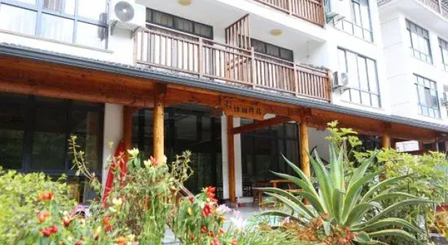 Tianyuan Inn, Boek Hotel Huzhou Zhejiang