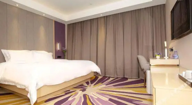 Lavande Hotels· Jingzhou Jianli, Prenota Hotel Jingzhou Hubei