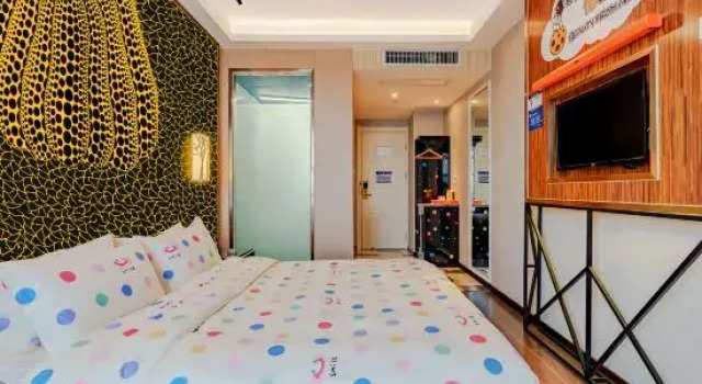 MEISU Meisu Art Hotel (Ninghai Xizi International Branch), Rezerwuj Hotel Ninghai Zhejiang