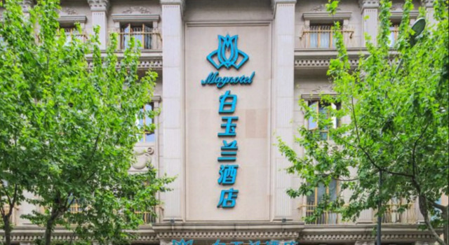 Magnolia Hotel Shanghai Xintiandi Branch, Varaa Hotelli Shanghai Shanghai