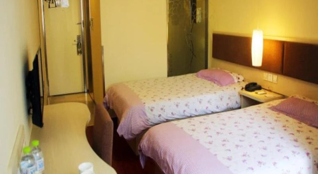Motel 168 Ming Wa Lang Inn, Buchen Sie Motel Motels in Jiangsu, Motel