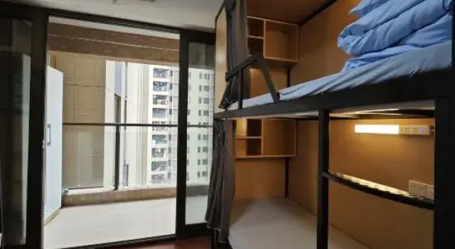 Кровать в общем номере (мужской номер) aurora Youth Hoste  SHENZHEN