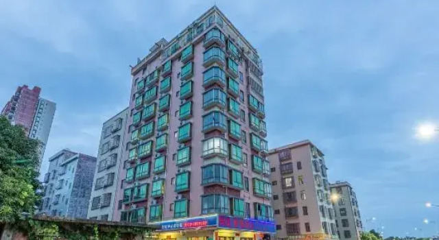 Beihai Haijiu Convenient Homestay (Nanzhu Bus Station), Rezerwuj Hotel Beihai Guangxi