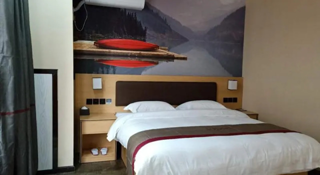 Люкс Business Thank Inn Plus Hotel Guizhou Suiyang County Shixiang Avenue