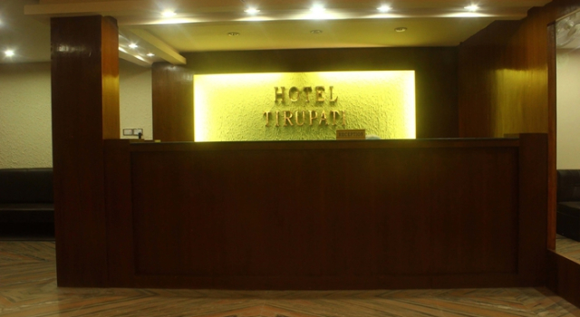 Hotel Tirupati, Buchen Sie Hotel Bharatpur 