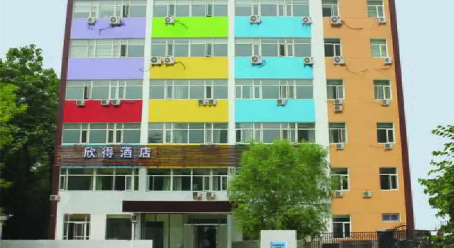 Cinderella Hotel at Shi Foying, Book Hotel Hoteller i Beijing Province med parkering, Parkering