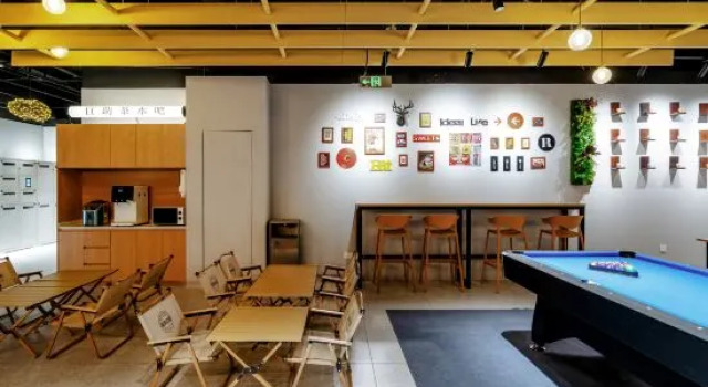 Luma Park Hostel, Забронировать Хостел Хостелы Сучжоу, Хостел