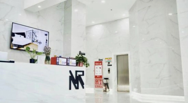 Tuoge Ruoge Nara Hotel (Zhengzhou University New Campus), Book Hotel Zhongyuan District 