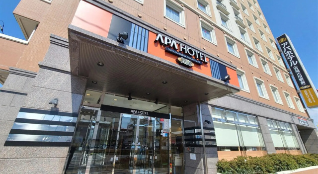 APA Hotel Miyagi Furukawa Ekimae, Book Hotel Osaki 