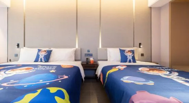 Семейный люкс Atour Hotel Meishan Government Affairs Center