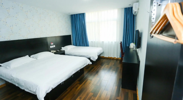 City 118 Hotel Ji'nan University, Забронировать Отель Цзинань Шаньдун