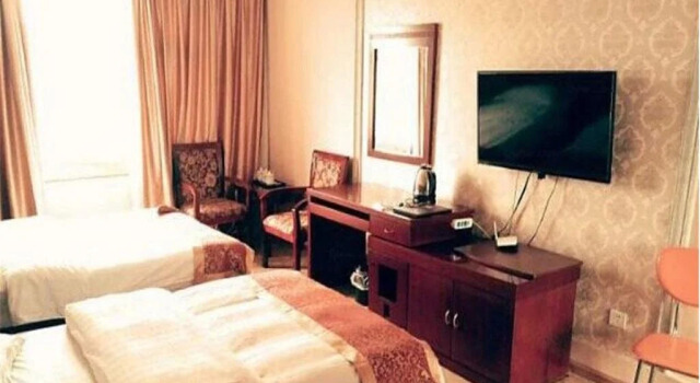 Changbaishan Songlin Hotel, Book Hotel SPA-hoteller i Jilin, SPA