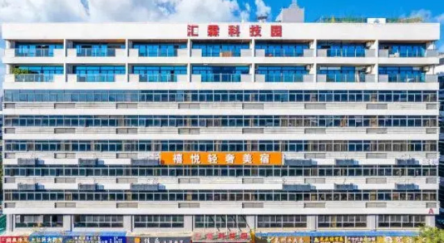 Guangzhou Xiyue Light Luxury Hotel (China New Knowledge City), Boek Hotel Hotels in Guangdong met parkeren, Parkeren