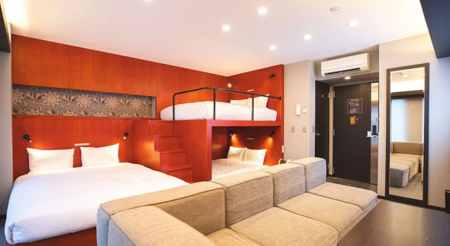 Апартаменты Deluxe GOLD STAY Nagoya Osu