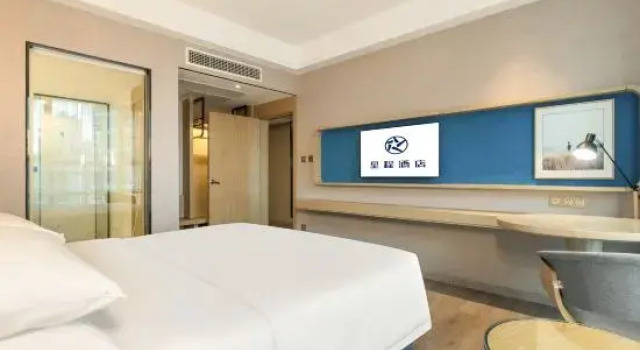 Люкс Deluxe Starway Hotel (Nanning Shishan Park Subway)