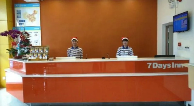 7 Days Inn Shenzhen Baoan Shiyan Branch, Забронировать Отель Баоань Лунхуа
