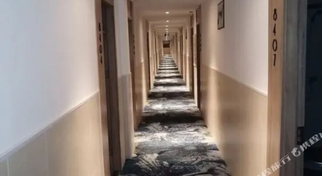 Yixai Anxuan Hotel (Yangzhou Slender West Lake Wutinglong Toy City Branch), Prenota Hotel Yangzhou Jiangsu