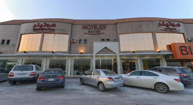Hotelier Al Izdehar, Varaa Hotelli SPA-hotellit kohteessa Riyadh Region, SPA