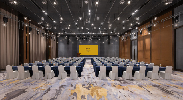 voco Hefei Binhu by IHG, Rezervovat Hotel Baocun Che-fej