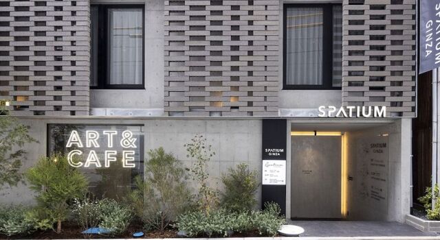 Spatium Ginza Pony