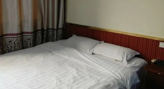 Sixian Hongzhong Business Hotel