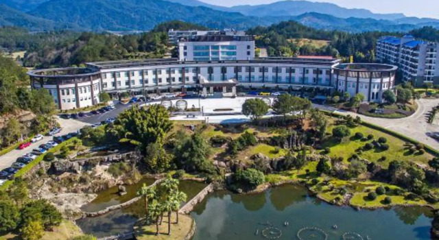 Wuyishan  Scenery Hotel, Reserva ahora Hotel Wuyishan Fujian