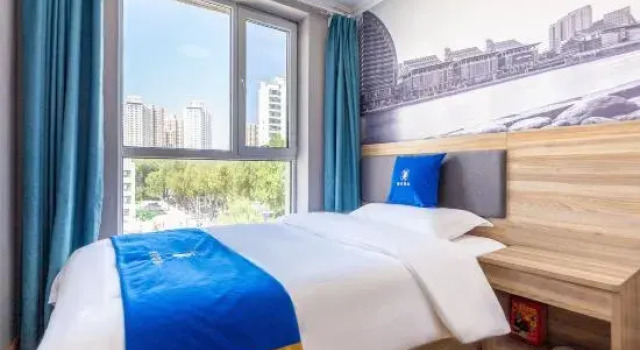 Люкс Superior Super 8 (Xining West Chaoyang Road)