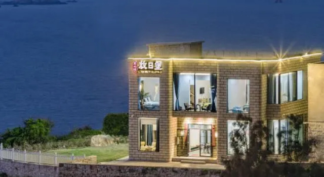 Pingtan Third Realm – Seaview Holiday Courtyard (Changjiang'ao Beach), Book Hotel Fuzhou Fujian