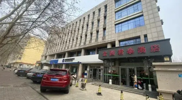 Jinyuan Juntai Business Express Hotel, Book Hotel Xinhua 