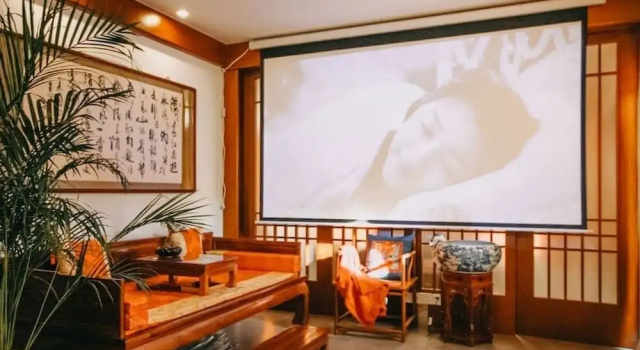 Habitat Quadrangle - Yu Ge Hutong, Забронировать Отель Пекин район Пекина, рядом с The Central Academy of Drama