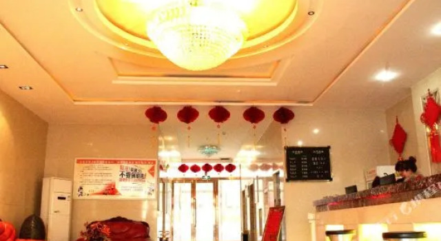 Longyuan Hotel, Book Hotel Bayannur Inner Mongolia