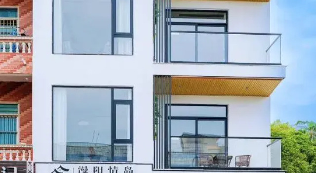 Meizhou Island Manyang Love Island Homestay, Book Hotel Putian Fujian
