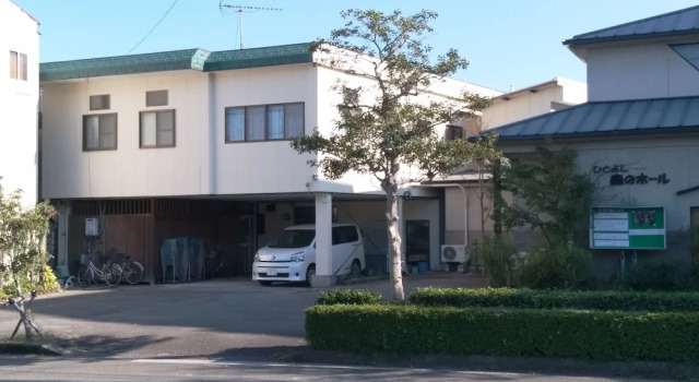 Hitoyoshi Mori no Hall Lady's Inn – Caters to Women, Rezervovat Hotel Hotely v Kumamoto se snídaní, Snídaně