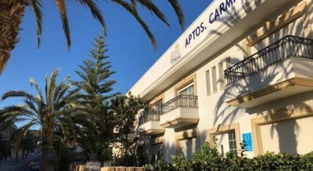 Apartamentos Carmina, Забронировать Апартаменты/квартира Отели в центре Карбонерас, в центре