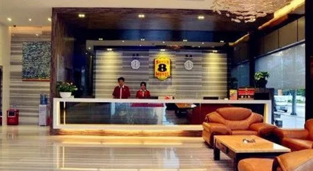 Yilai Hotel (Foshan Dali Fengchi aluminum market store), Rezerwuj Hotel Foshan Foshan Area