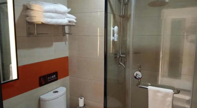 Номер Deluxe 7Days Premium Zhangjiakou Xuanhua Bell Tower High Speed Railway Station Branch