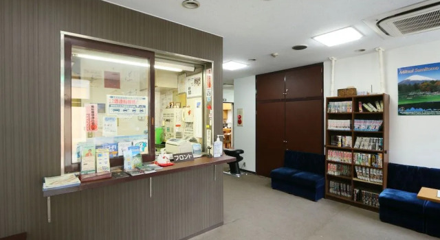 Umenoya Ryokan
