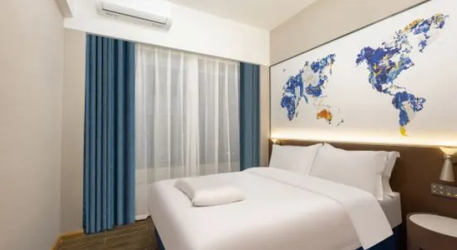 Люкс Premier Kyriad Hotel Hainan University