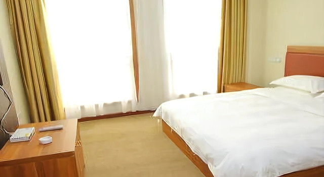 Heyun Holiday Hotel, Забронировать Отель Бизнес-отели Шаньдун, 4* 5*