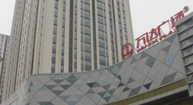 Yushang Apartment (Jiamusi Wanda Plaza), Varaa Huoneisto Jiamusi Heilongjiang