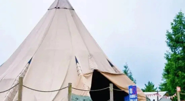 Deep breaths at Xiling Snow Mountain Campground