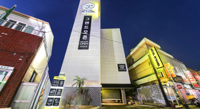 Hotel Yeogiuhtte Yangsan