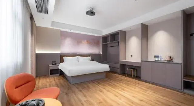 Люкс Xinjia Yi Hotel (Xiamen Tong'an Bell Tower)