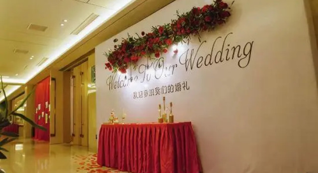 Huafeng Huatian Hotel, Rezervovat Hotel Yongzhou Hunan