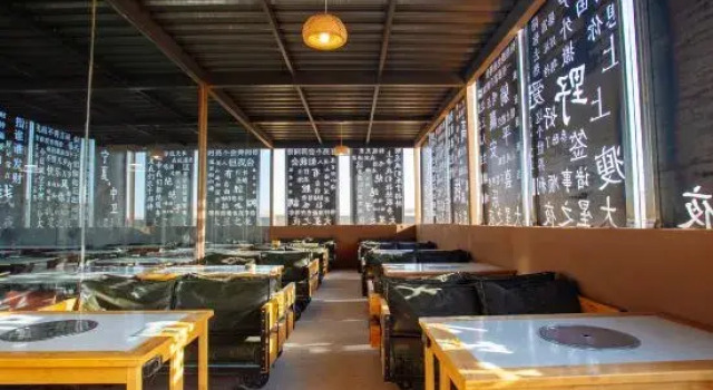 Zhongwei Daxing Night Desert Camp, Book Hotel Hoteller i Zhongwei med pool, Swimmingpool