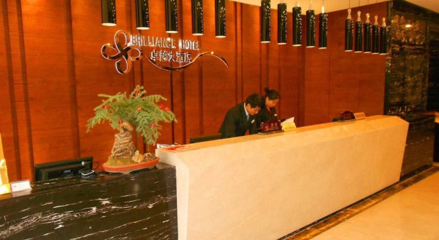 Brilliance Hotel, Book Hotel Fuzhou Fujian