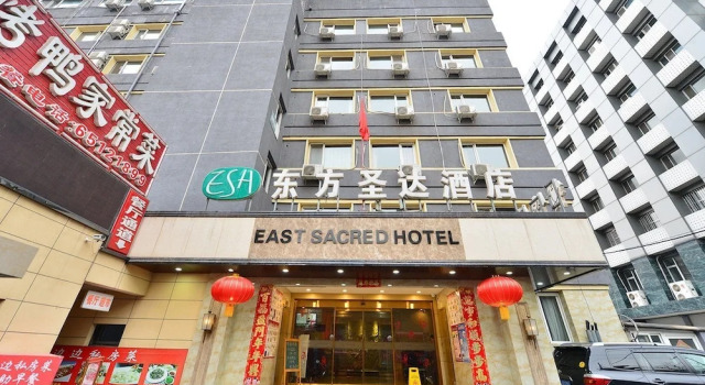 Jingfang Building Boutique Smart Hotel Wangfujing Branch, Забронировать Отель Дунчэн Пекин, рядом с Улица Ванфуцзин