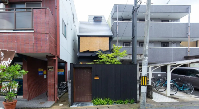 NOYADO-ARASHIYAMA, Réserver Hôtel Uji Kyōto
